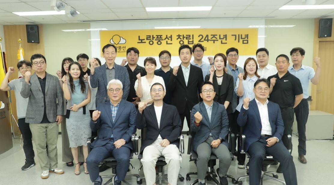 뉴스 사진